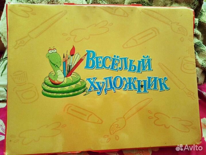 Чемоданчик из журнала 