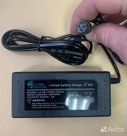 Зарядка 36V - 2A гироскутер з/у