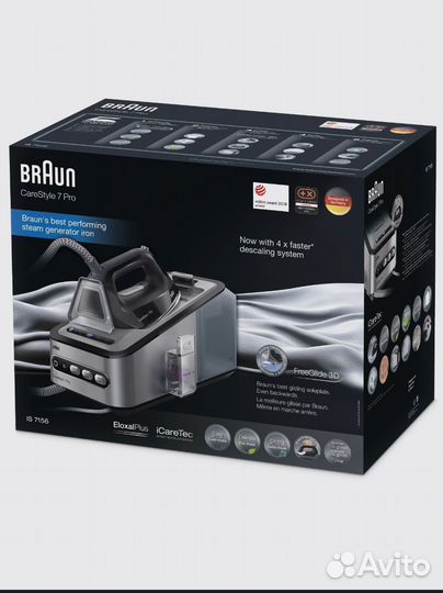 Парогенератор braun 7 pro