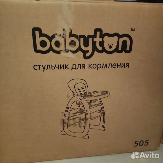 Стульчик для кормления babyton 2 в 1