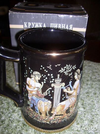 Кружка пивная