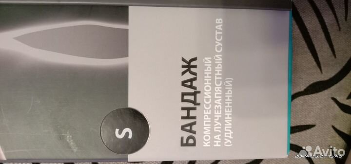 Ортез на лучезапястный сустав правый