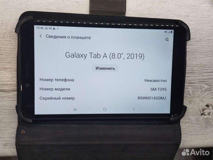 Samsung galaxy tab a8