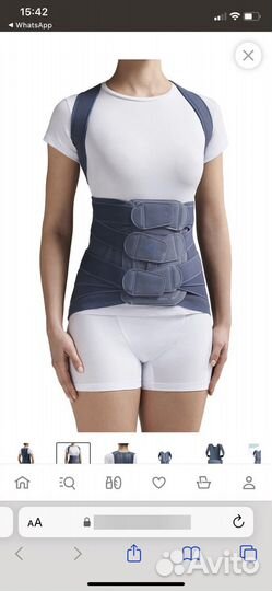 Orlett Корректор осанки ортопедический