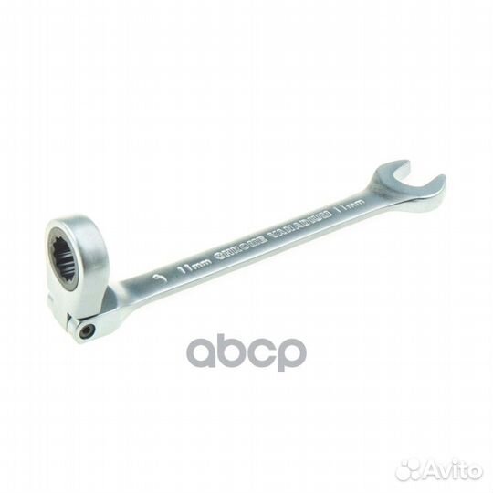 Ключ комбинированный 11 мм трещоточный, шарнирн