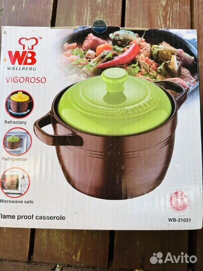 Кастрюля керамическая