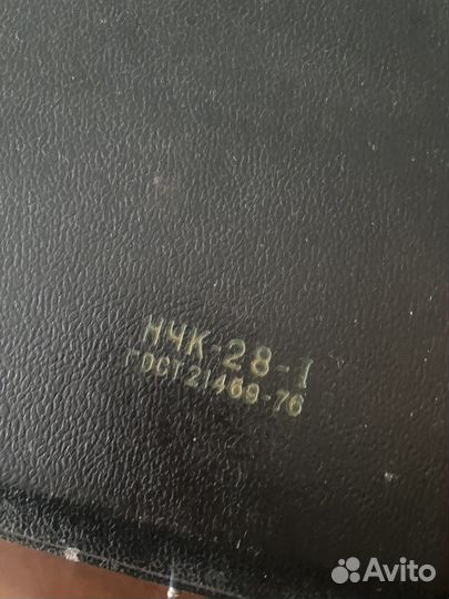 Готовальня СССР