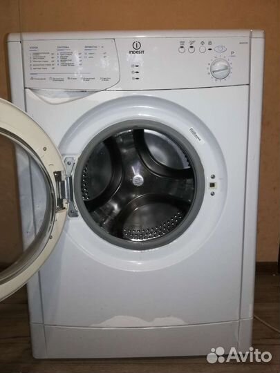 Узкая стиральная машина Индезит на 4кг