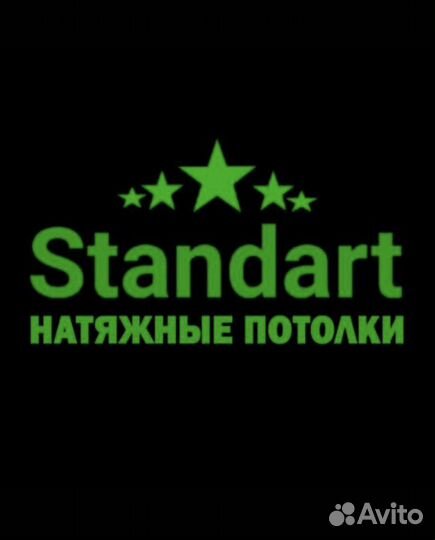 Менеджер по работе с клиентами