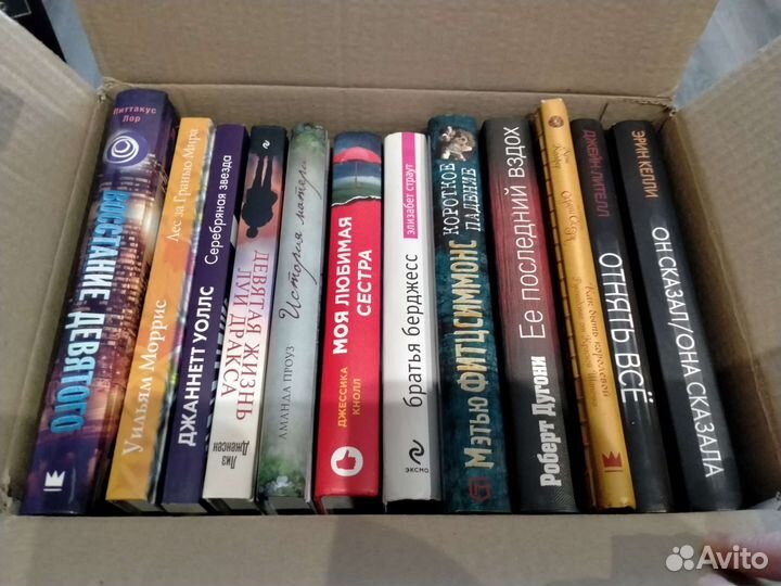 Книги новые в мягких обложках