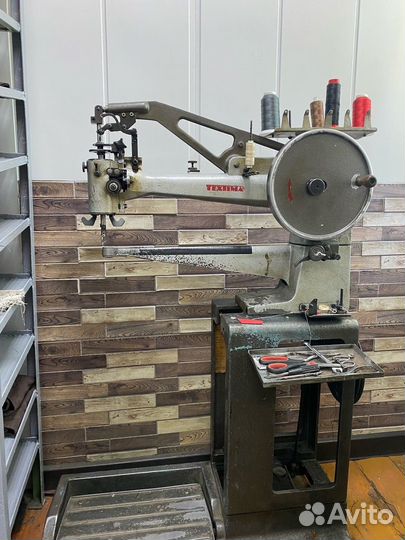 Швейная машинка