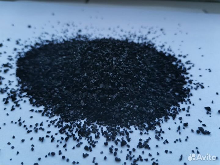 Кокосовый активированный уголь