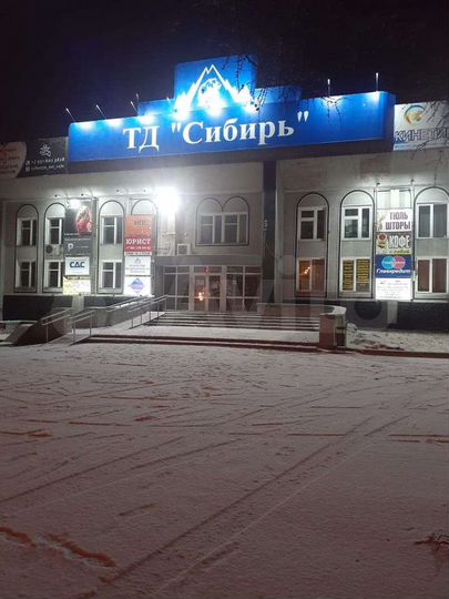 Свободного назначения, 15 м²