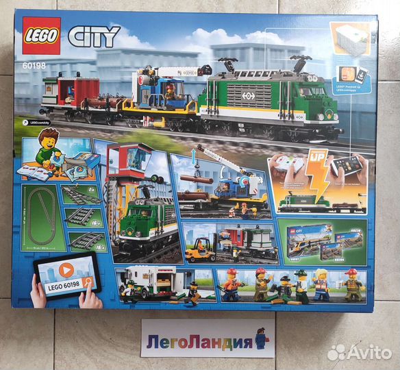 Lego City Trains Товарный поезд 60198