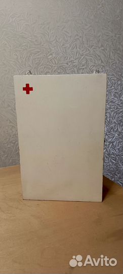 Аптечка СССР