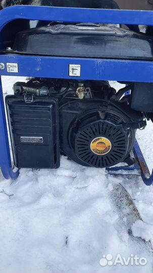 Генератор бензиновый