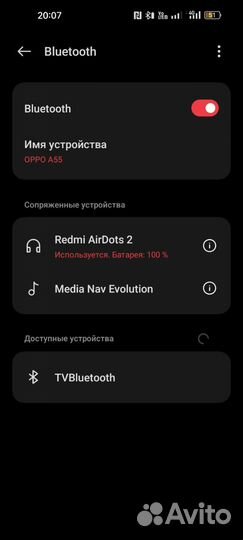 Блютуз наушники xiaomi redmi air dots2