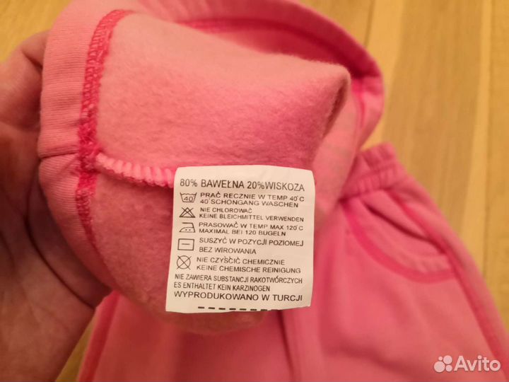 Спортивный костюм для девочки новый