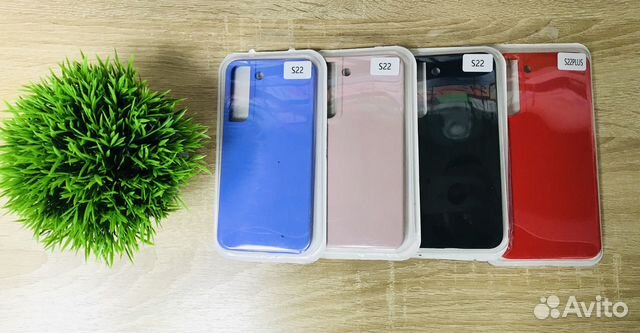Чехол на Samsung S22/S22 Ultra Silicone Case