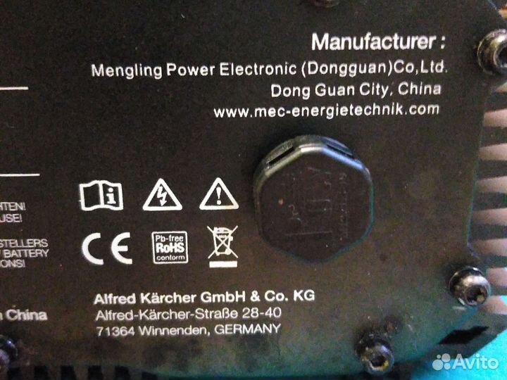 Зарядное устройство для li-lon батарей 29,4vdc/10a