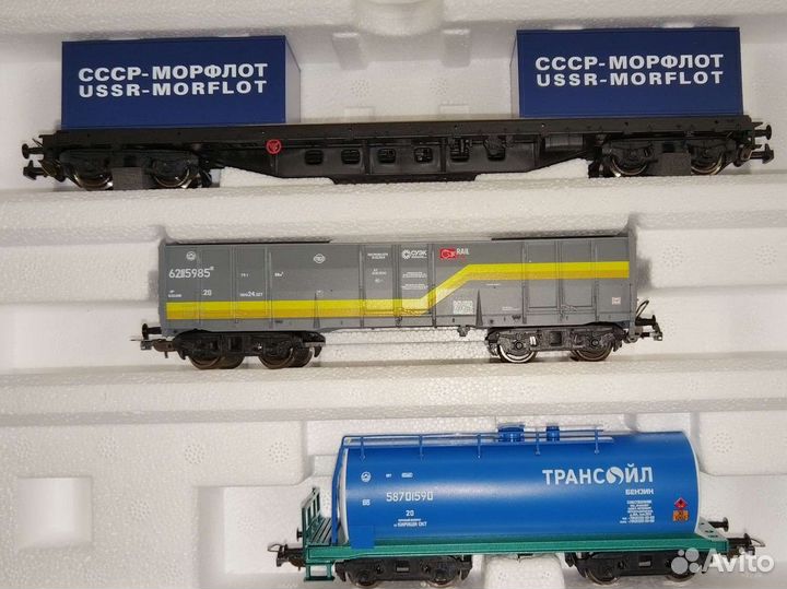 Модели железных дорог Piko 1/87
