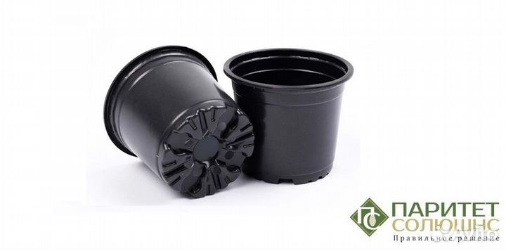 Горшок для рассады 1л, 1.5 л,2л,3 л,5,10л (форм)