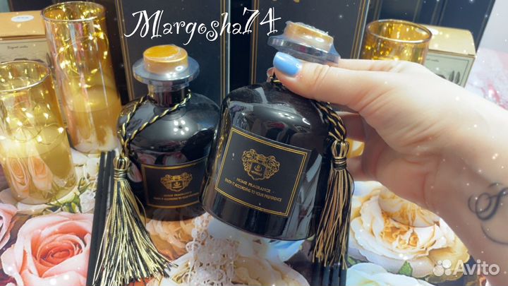 Арома Диффузор для дома 200мл