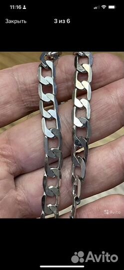 Серебряная цепьи браслет. Коллекция