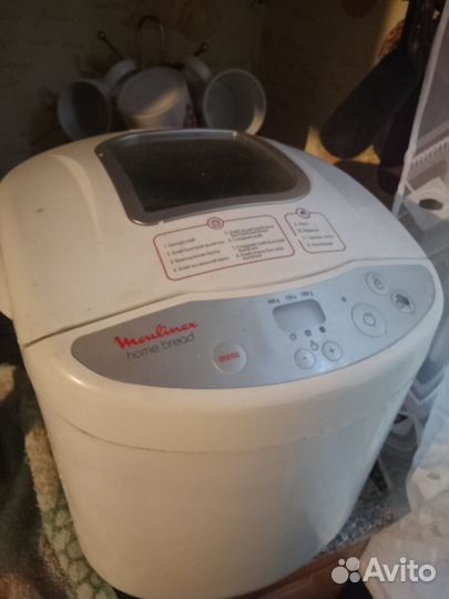 Хлебопечка moulinex