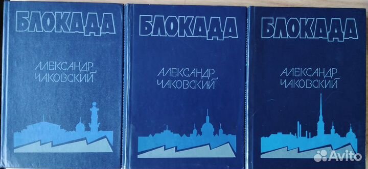 Книги художественные см список