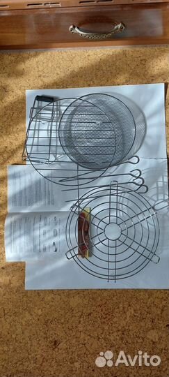 Аэрогриль hotter HX-1057 elite б/у 1 раз