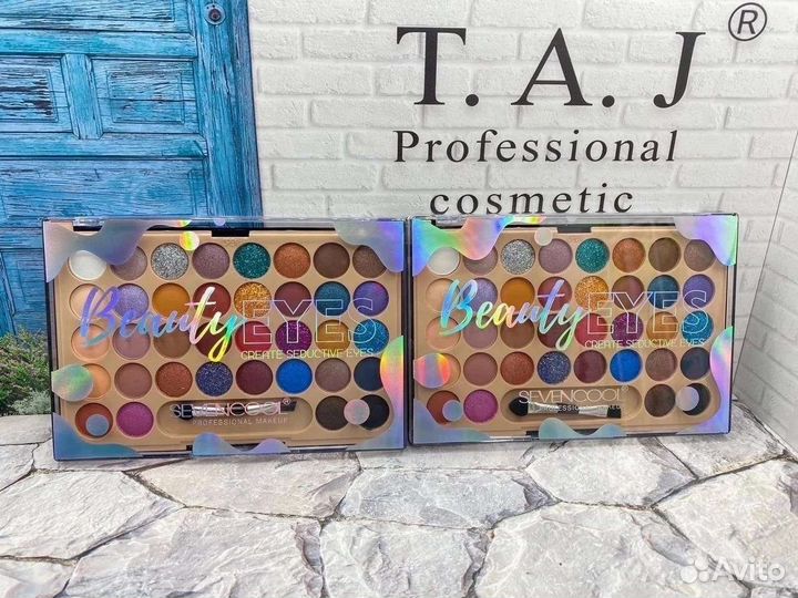 Палетка теней