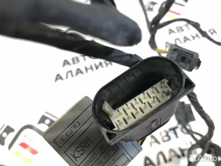 Проводка парктроников передняя Bmw 6-Series E63