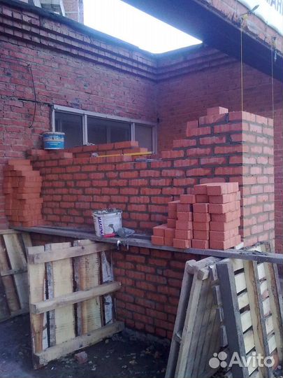 Стооительство