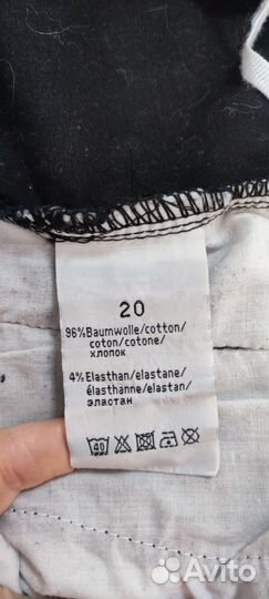 Брюки женские 46 размера