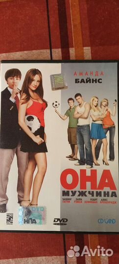 DVD диски