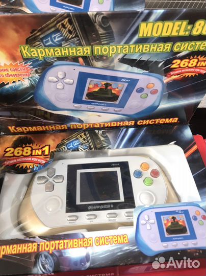 Карманная игровая приставка