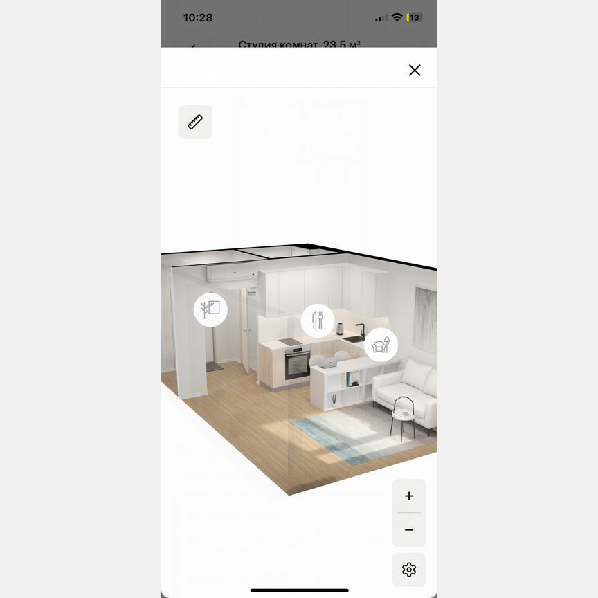Квартира-студия, 23,5 м², 3/25 эт.