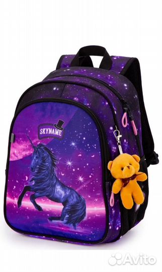 Рюкзак школьный