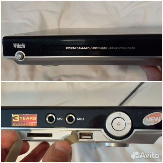 DVD Плеер Vitek VT-4076SR Диск Пульт