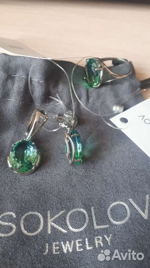 Серьги серебро 925 новые