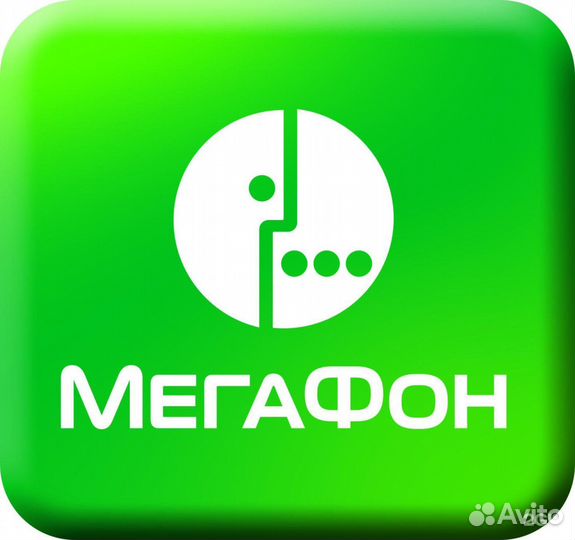 Продавец консультант ТЦ Ватутинский