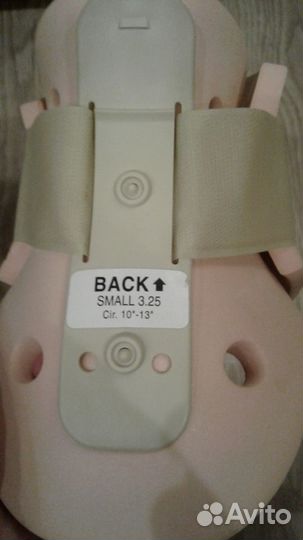 Бандаж для шеи детский