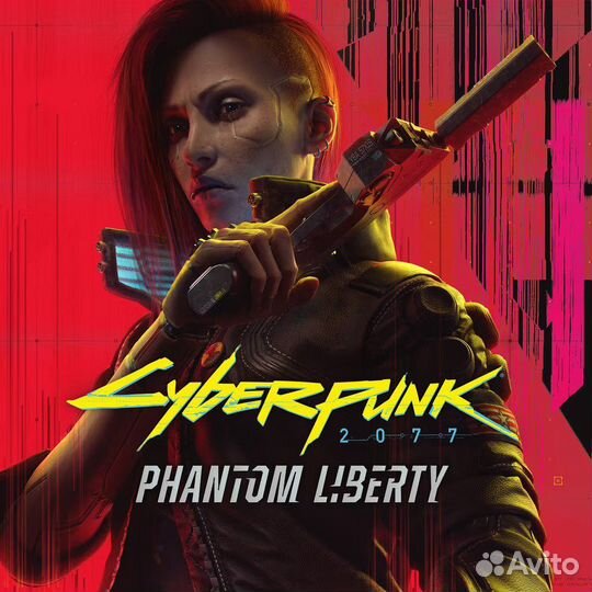 Cyberpunk 2077: Phantom Liberty