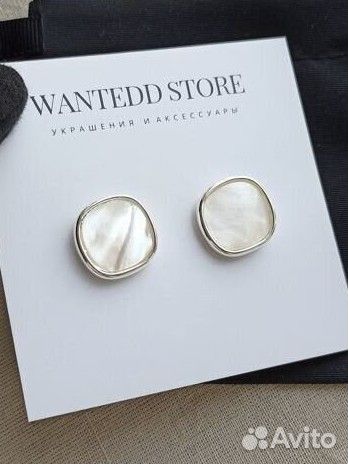Круглые серьги пусеты