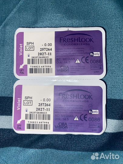 Линзы контактные цветные