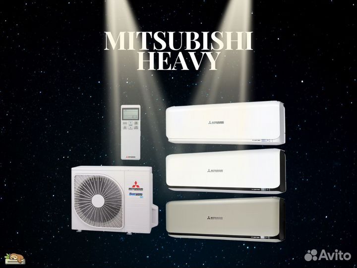 Кондиционеры Mitsubishi Electric Mitsubishi Heavy