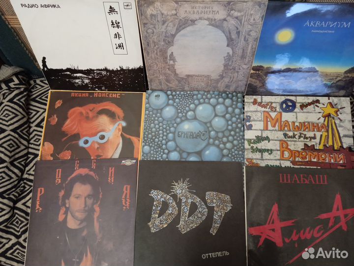 Русский Рок винил