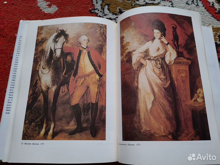 Книга альбом