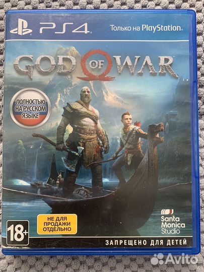 Игры для приставок ps4